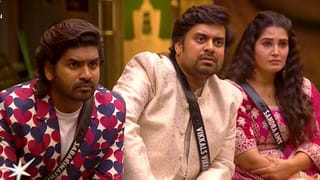 பிக்பாஸில் இவங்க தான் டாப் 4 ஃபைனலிஸ்ட் இவர்களதான்… இன்று வெளியேறும் நபர் இவர் தானா?