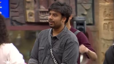 பிக்பாஸில் விக்ரமை தவிர்க்கும் முன்னாள் போட்டியாளர்கள்...