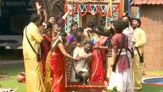 பிக்பாஸில் பொங்கலோ பொங்கல்… கொண்டாட்டத்தில் போட்டியாளர்கள்