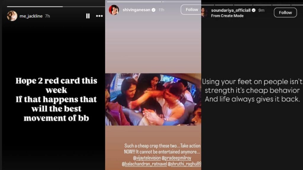 Bigg Boss Former Contestants