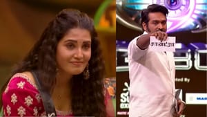 பிக்பாஸ் வீட்டிலிருந்து வெளியேறிய சாண்ட்ரா… கொண்டாட்டத்தில் ரசிகர்கள் பிக்பாஸ் வீட்டிலிருந்து வெளியேறிய சாண்ட்ரா… கொண்டாட்டத்தில் ரசிகர்கள்