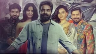பிக்பாஸ் தமிழ் சீசன் 9 நிகழ்ச்சியின் டைட்டில் வின்னர் இவரா? இணையத்தில் கசிந்தது தகவல்