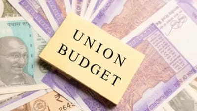 பட்ஜெட்டில் பயன்படுத்தும் வார்த்தைகளும் அர்த்தங்களும்..