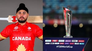T20 World Cup 2026: கனடா அணிக்கு கேப்டனாக 22 வயது இந்தியர்.. டி20 உலகக் கோப்பையில் அசத்துமா இளம் படை?