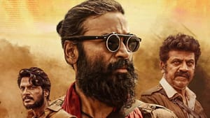 2 வருட கோபம்… 2 வருட புரட்சி… திரையரங்குகளில் வெளியாகி 2 ஆண்டுகளைக் கடந்தது கேப்டன் மில்லர் படம்