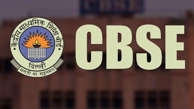 பள்ளிகளில் மனநல ஆலோசகர்கள் நியமிக்கப்பட வேண்டும்!