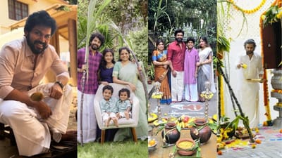 ரசிகர்களுக்கு பொங்கல் வாழ்த்துகளை தெரிவித்த பிரபலங்கள்...