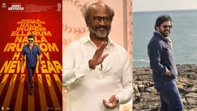 2026-ம் ஆண்டின் புத்தாண்டை கொண்டாடும் மக்கள்… பிரபலங்கள் வெளியிட்ட வாழ்த்து பதிவு!...