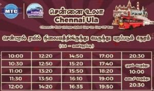 Chennai Ula Bus Time Table
