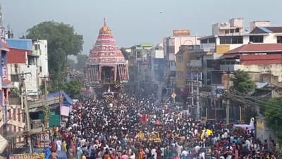 கோலாகலமாக நடைபெற்ற சிதம்பரம் நடராஜர் கோயில் தேரோட்டம்!