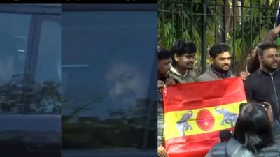 சிபிஐ அலுவலகத்தில் விஜய் ஆஜர்.. போராட்டத்தில் ஈடுபட்ட தவெகவினர்