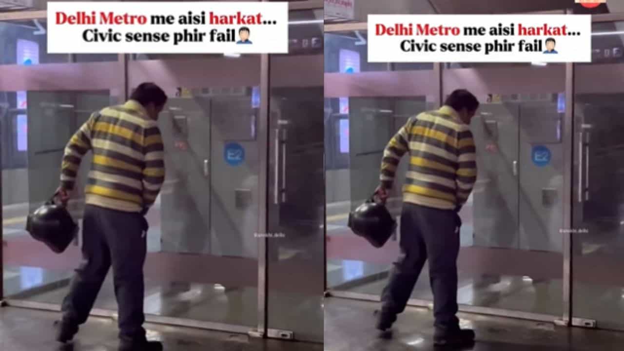 Viral Video : டெல்லி மெட்ரோவில் சிறுநீர் கழித்த நபர்.. வைரல் வீடியோவுக்கு நெட்டிசன்கள் கடும் கண்டனம்!