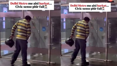 டெல்லி மெட்ரோவில் சிறுநீர் கழித்த நபர் - வைரல் வீடியோ!