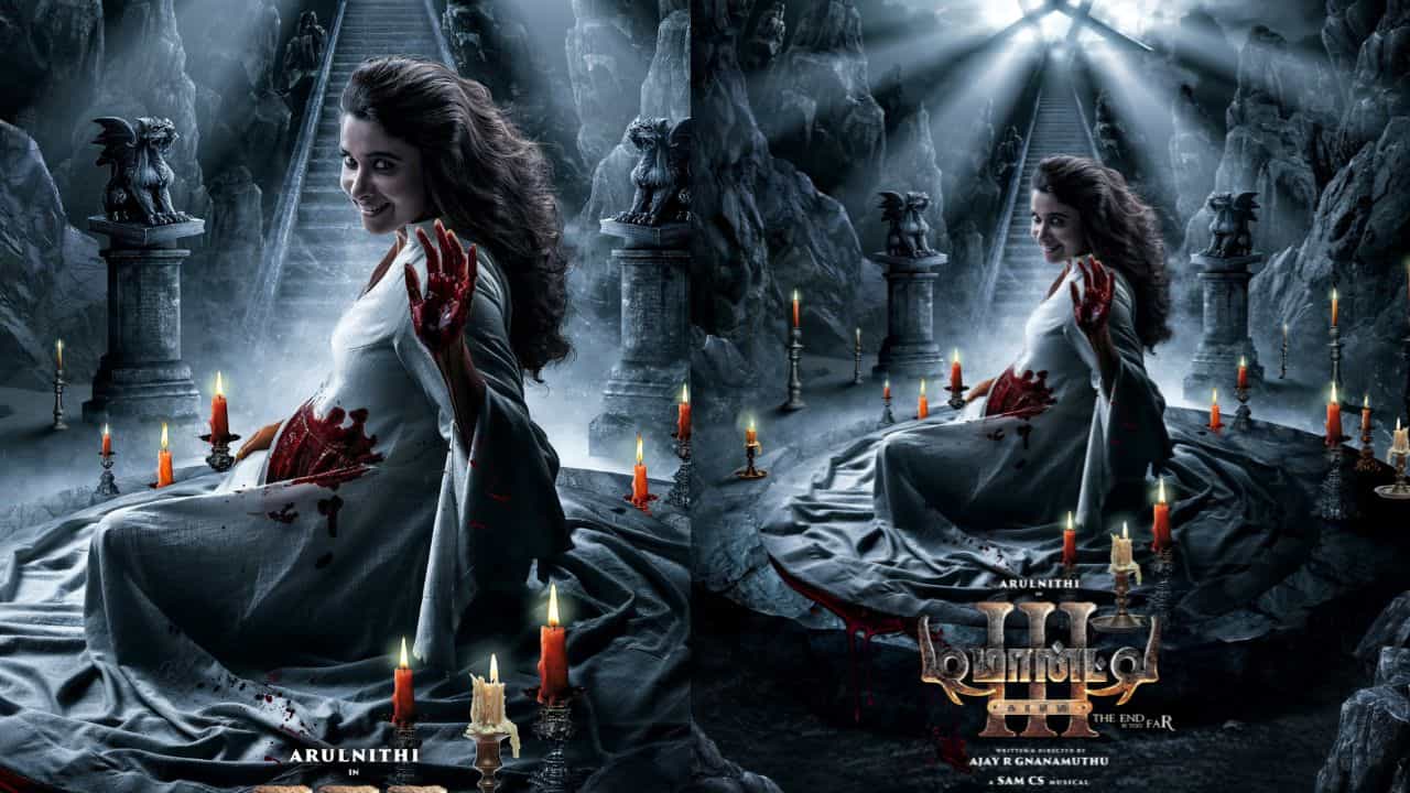 Demonte Colony 3: இணையத்தில் ரசிகர்கள் மத்தியில் கவனத்தை ஈர்க்கும் டிமாண்டி காலனி 3 பட செகண்ட் லுக் போஸ்டர்..!