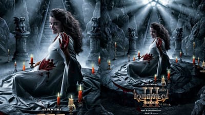 ரசிகர்களிடையே கவனத்தை ஈர்க்கும் 'டிமாண்டி காலனி 3' செகண்ட் லுக்!