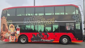 1970-களின் ராஜா…சென்னையில் மீண்டும் களமிறங்கிய டபுள் டக்கர் பேருந்து…என்னவெல்லாம் ஸ்பெஷல்!...