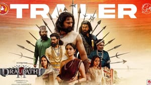 Draupathi 2: திரௌபதியின் ஆட்டம் ஆரம்பம்… வெளியானது திரௌபதி 2 பட ட்ரெய்லர்! Draupathi 2: திரௌபதியின் ஆட்டம் ஆரம்பம்… வெளியானது திரௌபதி 2 பட ட்ரெய்லர்!