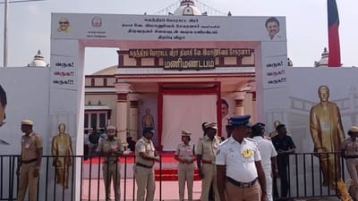 தியாகி இமானுவேல் சேகரனார் மணிமண்டபம்.. திறந்து வைத்த முதல்வர்!