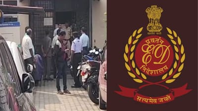 வேலூர் சிஎம்சி மருத்துவமனையில் அமலாக்கத் துறை சோதனை!