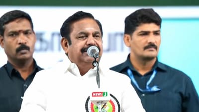 மக்கள் பிரச்னைகளை முன்வைக்க கூடிய முதல் கட்சி அதிமுக - ஈபிஎஸ்!