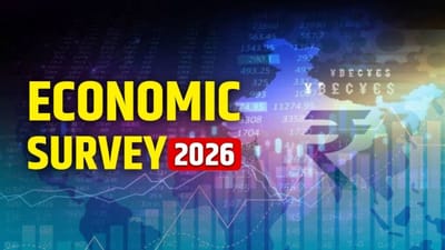பொருளாதார ஆய்வு 2025–26 சொல்வது என்ன?