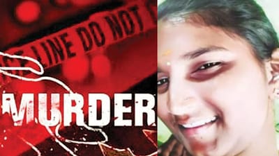 திருப்பூரில் திருமணமான மகளை கொலை செய்த தந்தை!