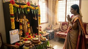 தை 2வது வெள்ளி- பஞ்சமி திதி.. இன்று இதை செய்ய தவறாதீர்கள்!!...