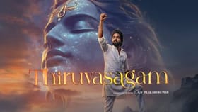 Thiruvasagam Song: ஜி.வி.பிரகாஷ் குமார் இசையமைப்பில் உருவாகியுள்ள ‘திருவாசகம்’ பாடல் வெளியீடு!