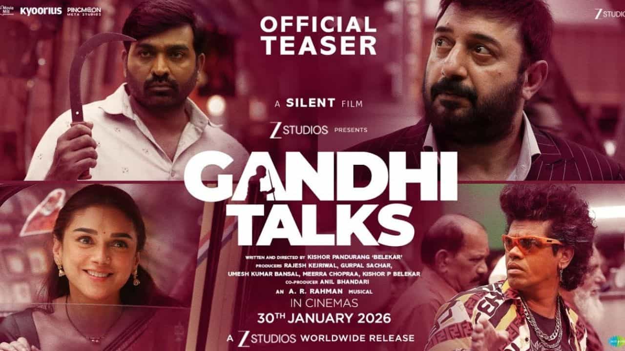 Gandhi Talks: விஜய் சேதுபதியின் பிறந்தநாளை முன்னிட்டு வெளியானது காந்தி டால்க்ஸ் டீசர்!