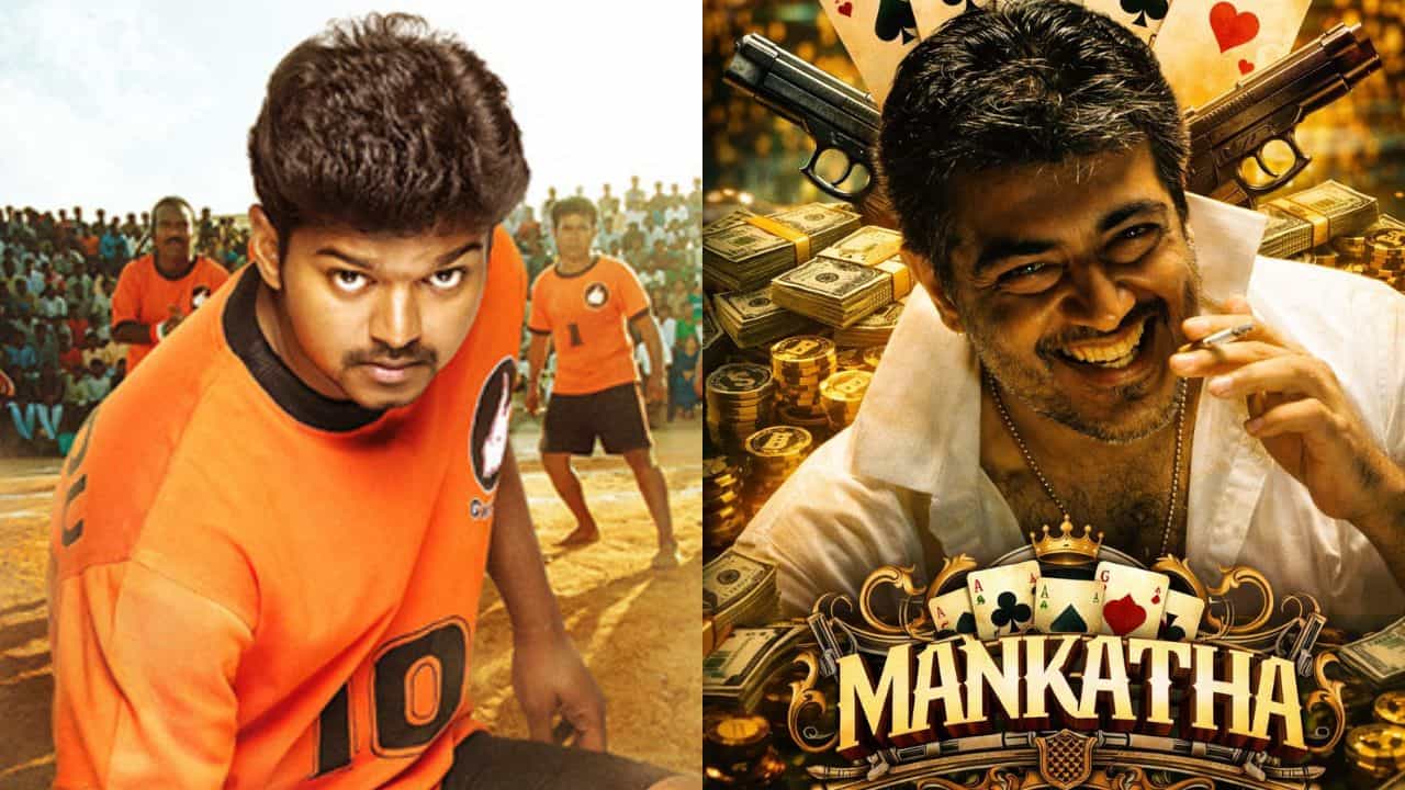 கில்லி ரீ-ரிலீஸ் சாதனையை முறியடித்தா மங்காத்தா? இணையத்தில் வைரலாகும் தகவல்!