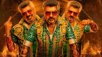 வைரலாகிறது ஏகே 64 படத்தின் சூப்பர் அப்டேட்!