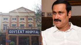அழிவின் விழிம்பில் அரசு மருத்துவமனைகள்…மருத்துவர் அன்புமணி ஆவேசம்!...