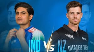 இந்தியா vs நியூசிலாந்து தொடர் எப்போது? தேதி வாரியாக முழு விவரம்!