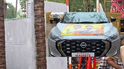 ஜல்லிக்கட்டுக்கு வாடிவாசல் தயார்.. காத்திருக்கும் பரிசுகள்!