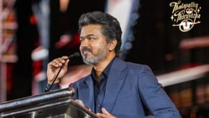 Jana Nayagan: தளபதி விஜய்யின் ஜன நாயகன் பட இசைவெளியீட்டு விழா.. எந்த நேரத்தில் ஒளிபரப்பாகிறது தெரியுமா?