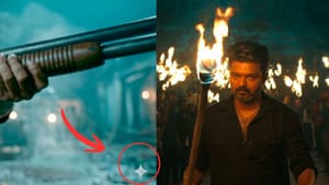 Jana Nayagan: தளபதி விஜய்யின் ஜன நாயகன் பட ட்ரெய்லரில் ஏ.ஐ லோகோ.. ரசிகர்களிடையே கடும் விமர்சனம்!