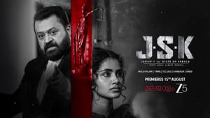 ஜீ 5 ஓடிடியில் உள்ள ஜானகி V v/s ஸ்டேட் ஆஃப் கேரளா படத்தை பார்த்திருக்கீங்களா?