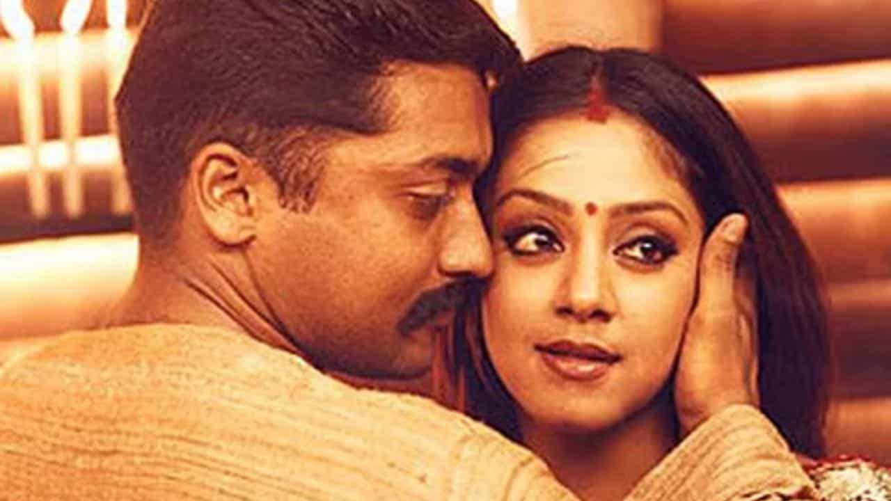 ரீ ரிலீஸாகும் சூப்பர் ஹிட் ஜோடி சூர்யா - ஜோதிகாவின் காக்க காக்க படம்