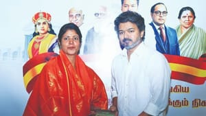 தவெகவில் இணைந்த காமராஜர் பேத்தி? தங்கை வழி அசல் பேரன் கூறுவதென்ன! தவெகவில் இணைந்த காமராஜர் பேத்தி? தங்கை வழி அசல் பேரன் கூறுவதென்ன!