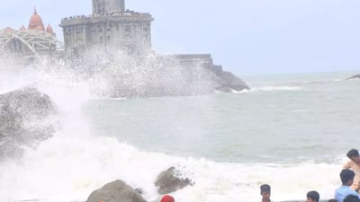 கன்னியாகுமரி கடல் பகுதியில் திடீர் பரபரப்பு!