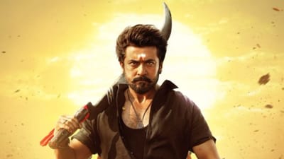 2026 நியூ இயர் ஸ்பெஷலாக கருப்பு படக்குழு ரிலீஸ் செய்த போஸ்ட்டர்!