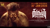 வெளியானது தினேஷின் கருப்பு பல்சர் படத்தின் ட்ரெய்லர்!...