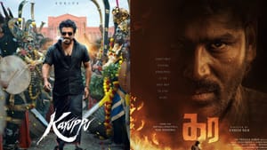 சூர்யா – தனுஷ் மோதல்.. ஒரே தேதியில் வெளியாகும் கருப்பு – கர?