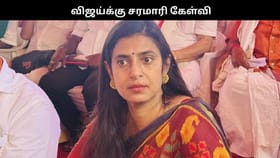 “ஜனநாயகன் பற்றி விஜய் வாய் திறக்காதது ஏன்?” கஸ்தூரி சரமாரி கேள்வி!!...