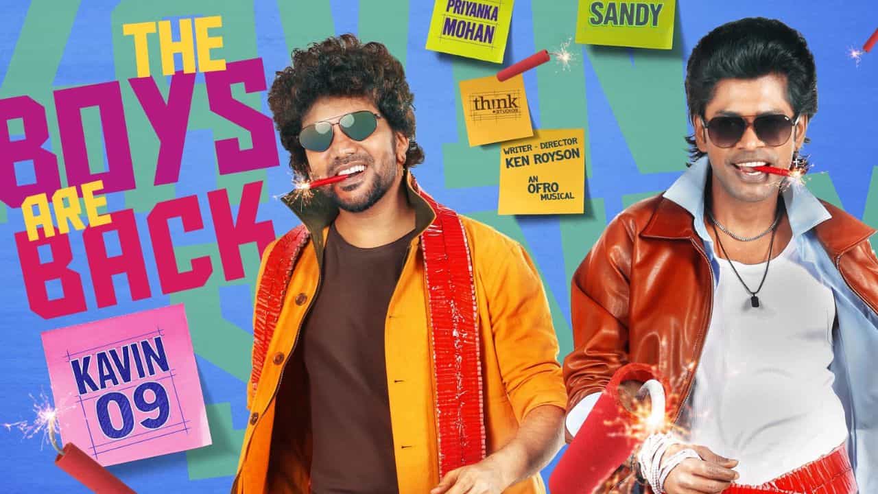 புது படத்தில் இணைந்த கவின் - சாண்டி.. ரசிகர்களிடையே வைரலாகும் அறிவிப்பு வீடியோ!