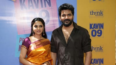 கவின்  - பிரியங்கா மோகன் படத்தில் இணையும் பிரபல நடிகை...