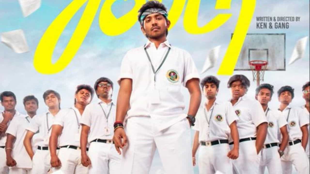 கென் கருணாஸ் இயக்கி நடிக்கும் படத்தின் டைட்டில் இதுதான்... வைரலாகும் போஸ்ட்