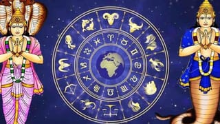 கேது பெயர்ச்சி கொடுக்கும் அதிர்ஷ்டம்.. இந்த 3 ராசிக்கு பணமழை!