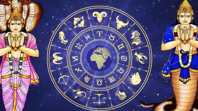 கேது பெயர்ச்சி கொடுக்கும் அதிர்ஷ்டம்.. இந்த 3 ராசிக்கு பணமழை!