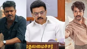 ஜனநாயகன்…பராசக்திக்கு சிக்கல்… சிபிஐ, அமலாக்கத்துறை வரிசையில் சென்சார் போர்டு – முதல்வர் கண்டனம்...